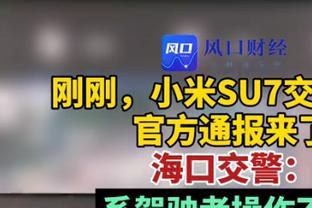 你快回来！本赛季特狮出战17场丢15球，佩尼亚17场丢32球